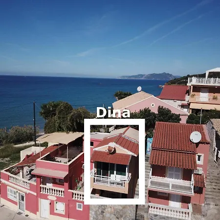 Holiday Dina Apartamento Paramonas (Corfu)